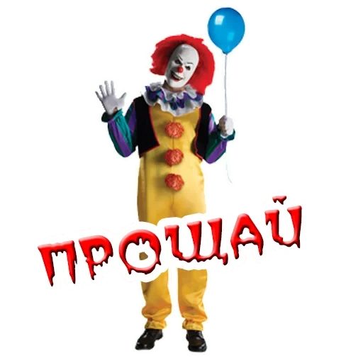 it, clown, focus clown, clown pennywise white background