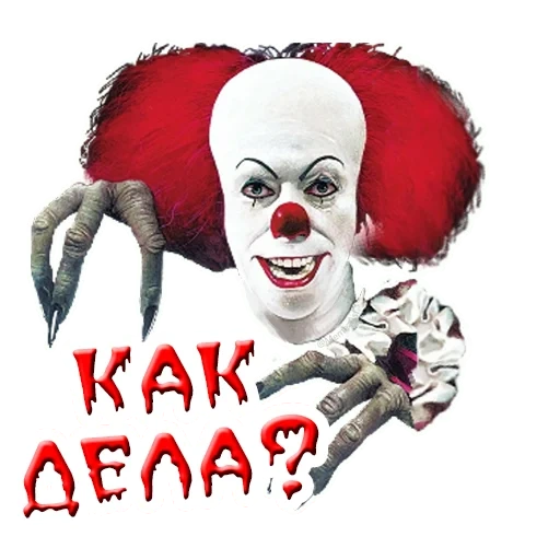 pennywise, stephen king, it 1990 pennywise, ícone stephen king, palhaço pennywise 1990 art