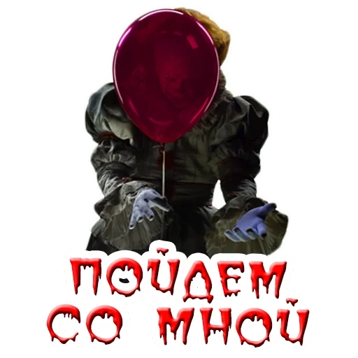 captura de tela, é 2017, papel de parede, bola vermelha pennywise, piloto de apocalipse romântico