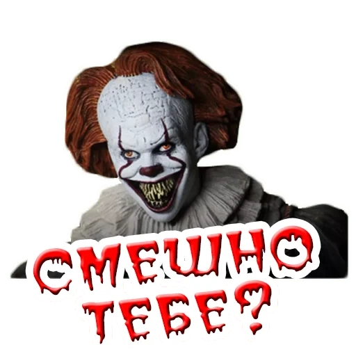 clown pennywise, pennywise's smile, bob grey pennevis, clown pennywise 2017, ono 2017 clown pennywise