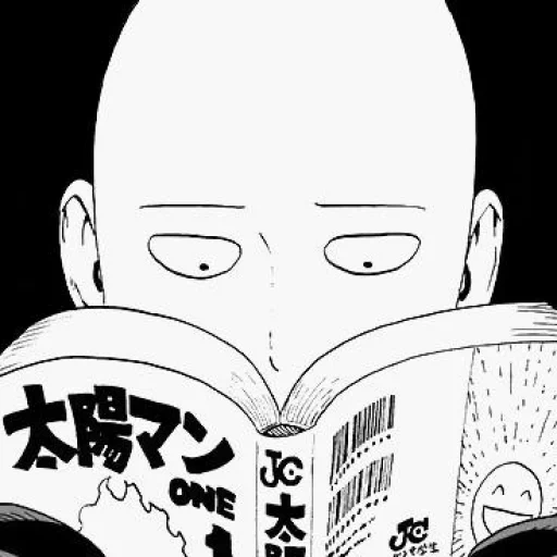 manga, vanpanchman, saioma manga, manga vanpanchman, coloring vanpanchman