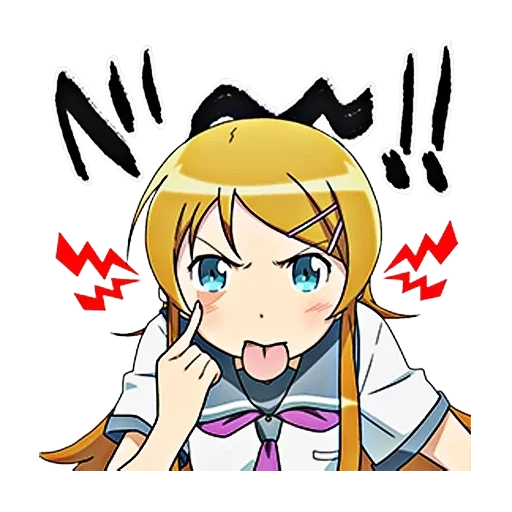 kirino kosaka, emociones kirino kosaka, kirino kosaka tsundere