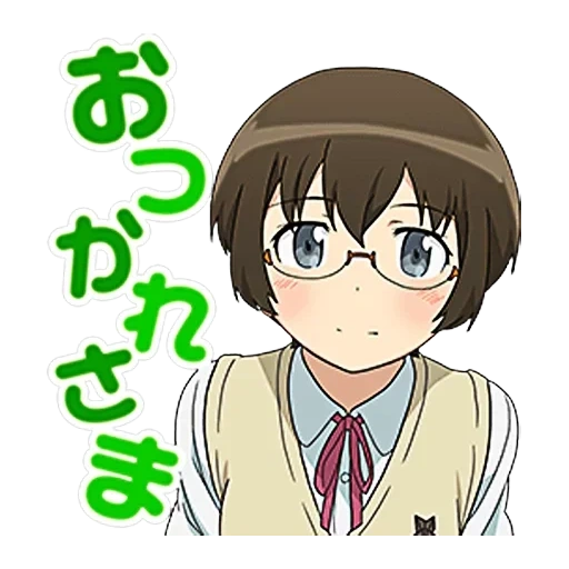 schöner anime, anime frau, manami tamura, anime charaktere, nun meine schwester kann nicht so süß sein