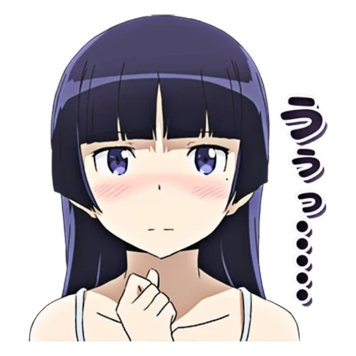 anime, kuronko, ruri goko, anime ruri goko, personajes de anime