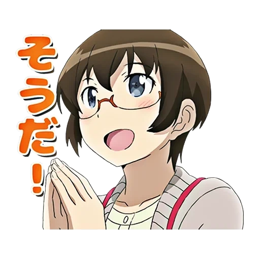 anime, manami, manami tamura, manami tamura, nun meine schwester kann nicht so süß sein