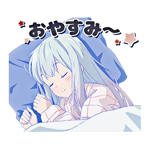 anime, anime schlaf, schöner anime, anime charaktere, süße träume von anime