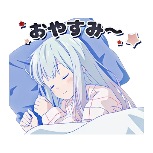 anime, tidur anime, anime yang indah, karakter anime, mimpi indah anime