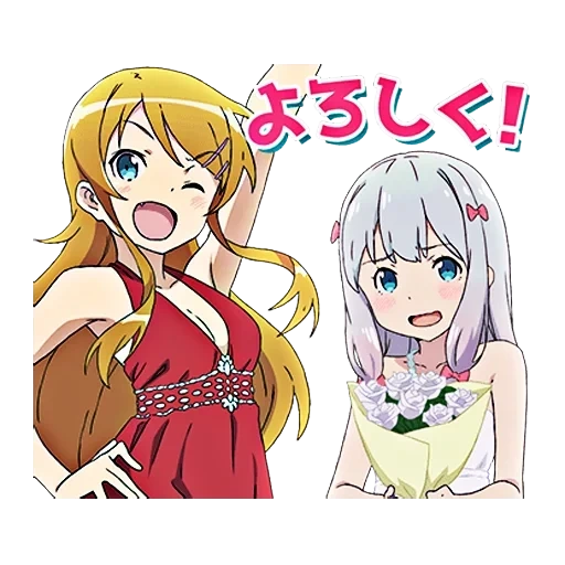 eromanga, alice assuna, mr elomanga, teacher osaka qiano, my sister can't be so cute