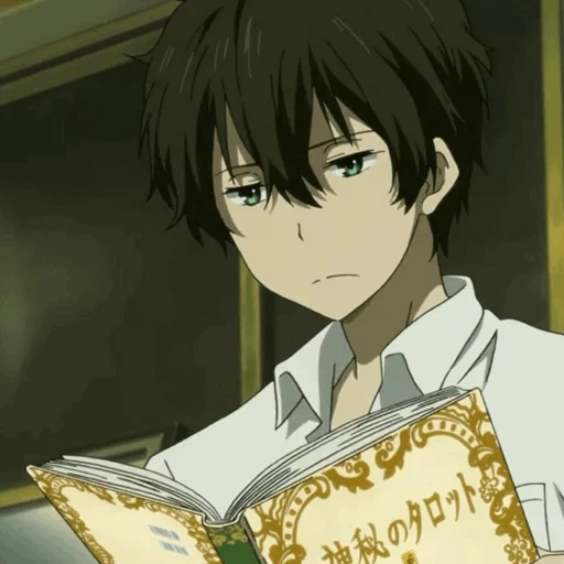 аниме, hyouka кен, аниме милые, аниме персонажи, хёка сериал 2012 hyouka