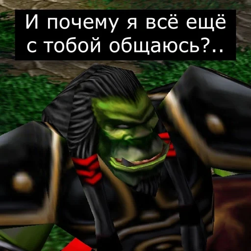 падиниц, рафаэль санти, тралл варкрафт, вселенная warcraft, warcraft iii reign chaos