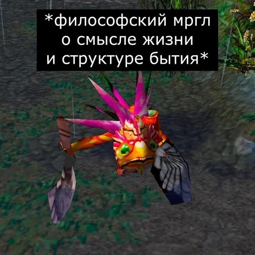 скриншот, world warcraft, wow sirus боссы, вселенная warcraft, малфурион ярость бури варкрафт 3