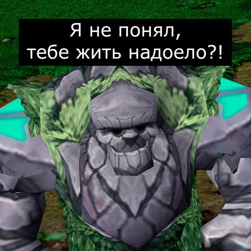 tiny dota 1, рафаэль санти, тини warcraft 3, тини варкрафт 3, морской гигант варкрафте 3