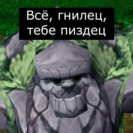 тини дота, тини дота 1, рафаэль санти, тини warcraft 3, тини варкрафт 3