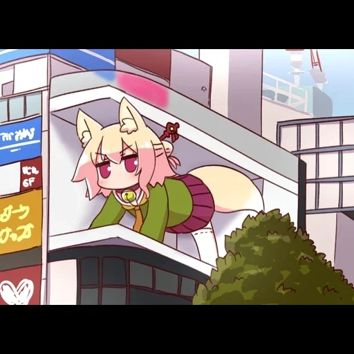аниме, anime, fox girl, animal ears, кемомими чан