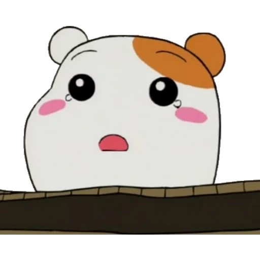 anime hamster, hamster d'ebichu, hamster d'abichou, hamster eby show anime, anime hamster ebichu