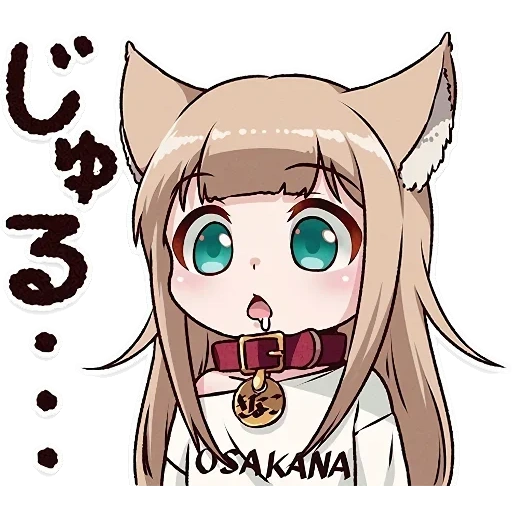anime neko, kinnako uchiko, kinako neko, süße katze anime, mädchen katze anime