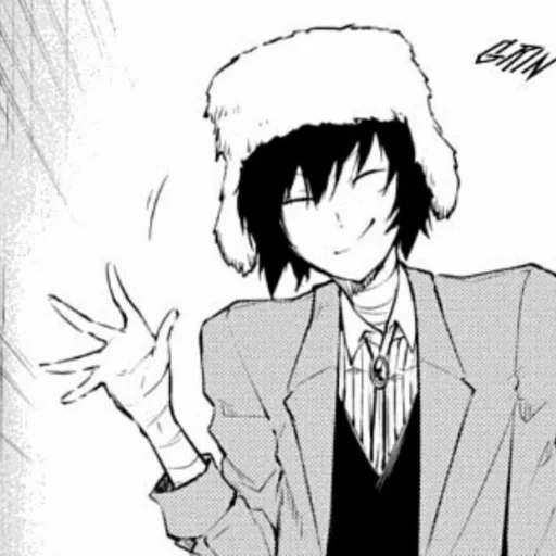 dazaï, manga dazai, osamu dadzai, dadzai osamu manga, dazai hat dostoevsky