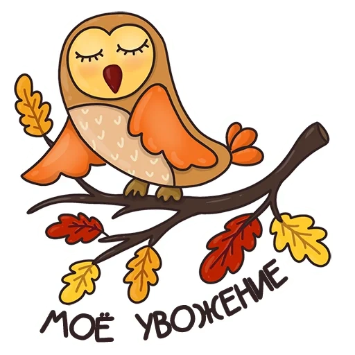 owl, i like autumn, owl autumn clipart, autumn mood, pak autumn mood