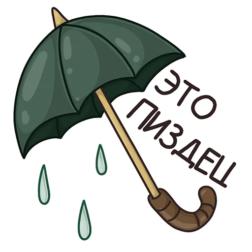 payung, menggambar payung, vektor payung, umbrella clipart, payung kartun