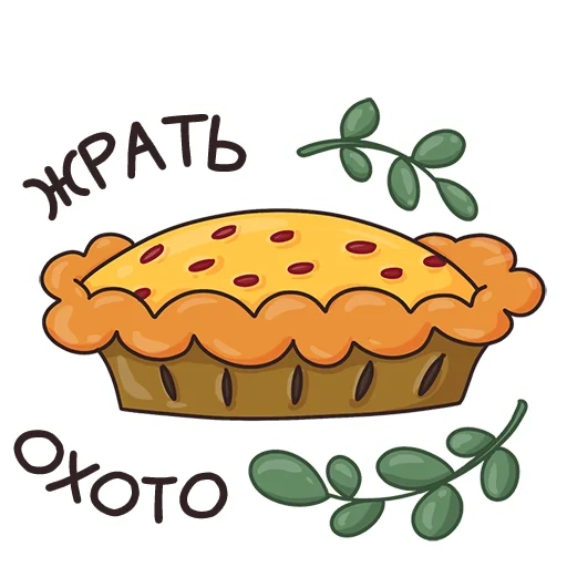 icona della torta, badge per torte, modello di torta, torta logo, buongiorno autunno