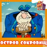 ostrov_sokrowich