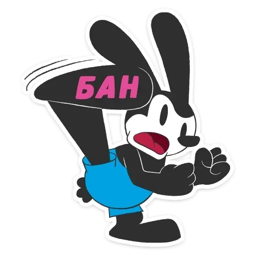 lapin, lapin d'oswald, oswald disney rabbit, oswald le lapin chanceux