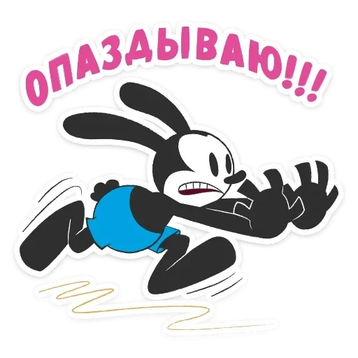 coelho, rabit oswald, o bem sucedido coelho oswald, feliz coelho oswald