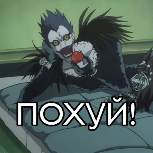 ryuk, les dieux de la mort, pomme ryuk, couvent furri, menace de mort