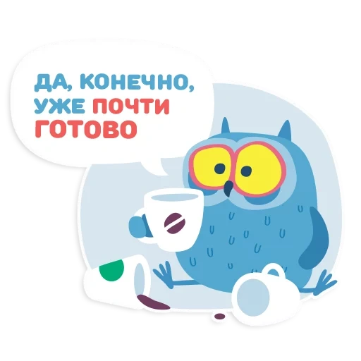 owl, owl sticker, owl programmer