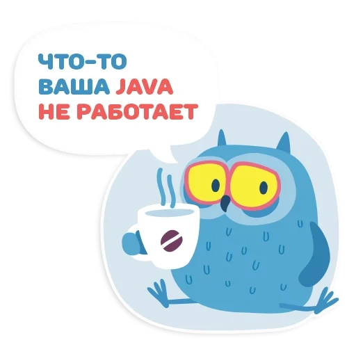 burung hantu, burung hantu burung hantu, owl programmer