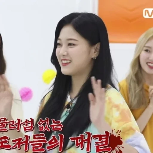 woman, human, kim go e, kim yu zhon, red velvet irene