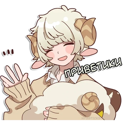 sheepo chan, ovelha de anime, cordeiro de anime, anime tubarururu de ovelha