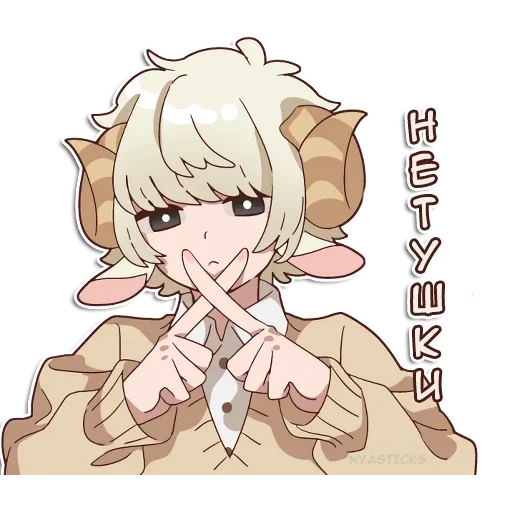ovelha de anime, cordeiro de anime, anime tubaruru, ovelhas tubaruru, anime tubarururu de ovelha