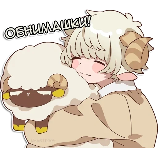 sheepo chan, mouton d'anime, agneau d'anime, anime tubaruru, mouton tubaruru