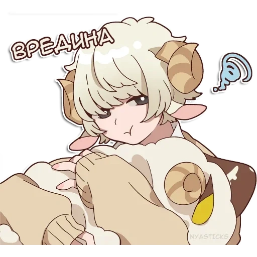 sheepo chan, anime mignon, mouton d'anime, agneau d'anime, mouton tubaruru
