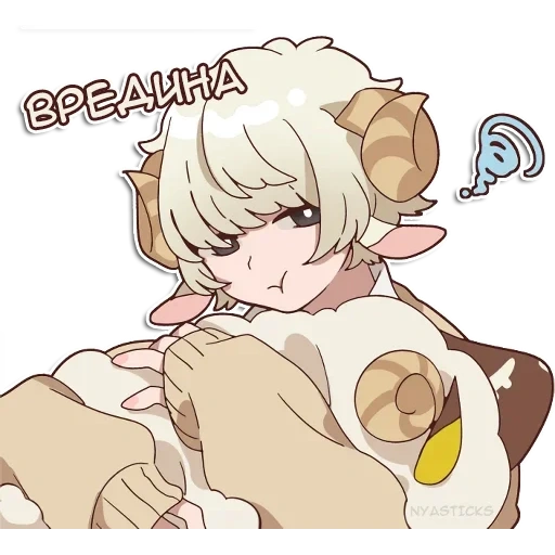 sheepo chan, anime fofo, ovelha de anime, cordeiro de anime, ovelhas tubaruru