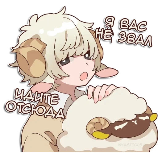 sheepo chan, domba anime, domba anime, karakter anime, anime tubaruru