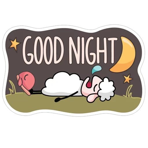 good night, milk mocha, вайбера овечки, good night sweet dreams