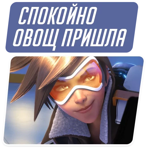 overwatch, overwhelming memes, overvotch tracer, overwatch tracer, characters overt
