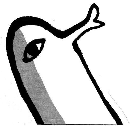 text, logo, penguin, punpun bird, the punch is small