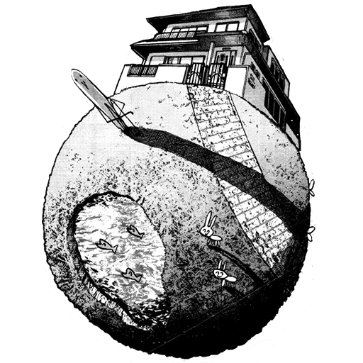 oyasumi, punpun inde, oyasumi punpun, fond d'écran oyasumi punpun