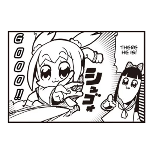 anime de bande dessinée, anime de bande dessinée, pop team epic, bande dessinée bande dessinée, anime manga manga manga