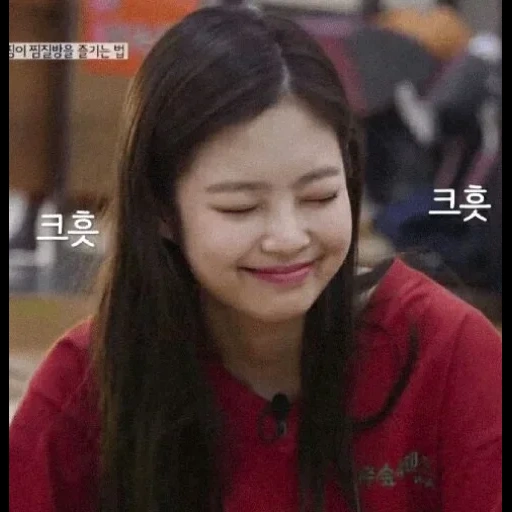 jennie, дженни ким, kim jennie, blackpink jennie, jennie kim blackpink