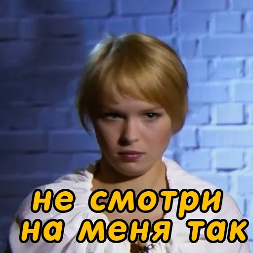 serial, tangkapan layar, aktris elena, aktris evgenia osipova, aktris natalia kruglova