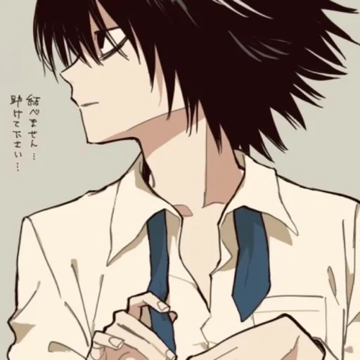 anime boy, death note, cartoon characters, death notebook l, l lawliet x reader