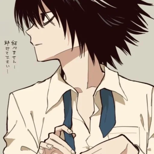 menino anime, nota de morte, personagem de anime, notebook da morte l, l lawliet x reader