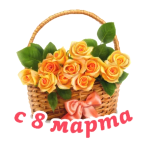 flowers basket, flowers basket, a basket of flowers, basket with flowers, basket with flowers