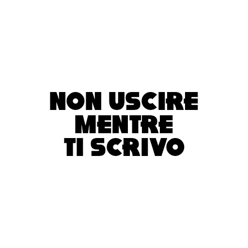 текст, темнота, цитаты короткие, nemo me impune lacessit, ливадный андрей призрачный сервер 02 изгой