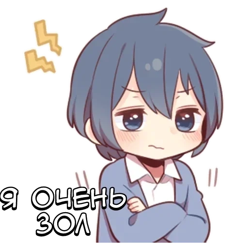 emoji, chibi yato, anime chibi