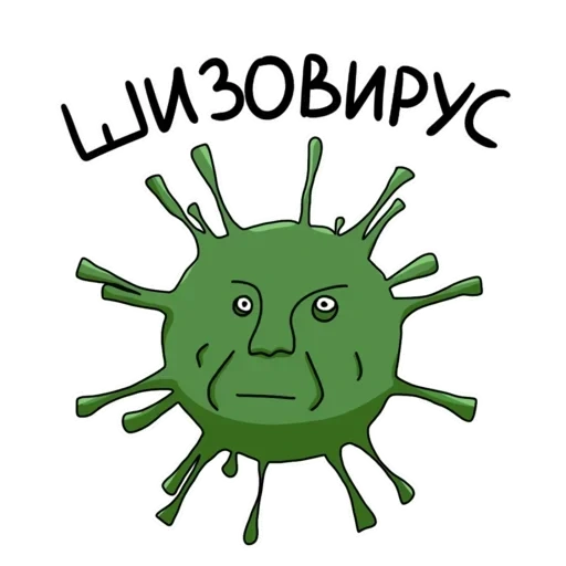 sanitary, influenza virus, cancer viruses, influenza virus, virus illustration